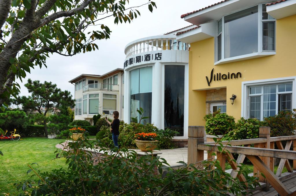 Villa Inn No.21 Seaside Циндао Экстерьер фото